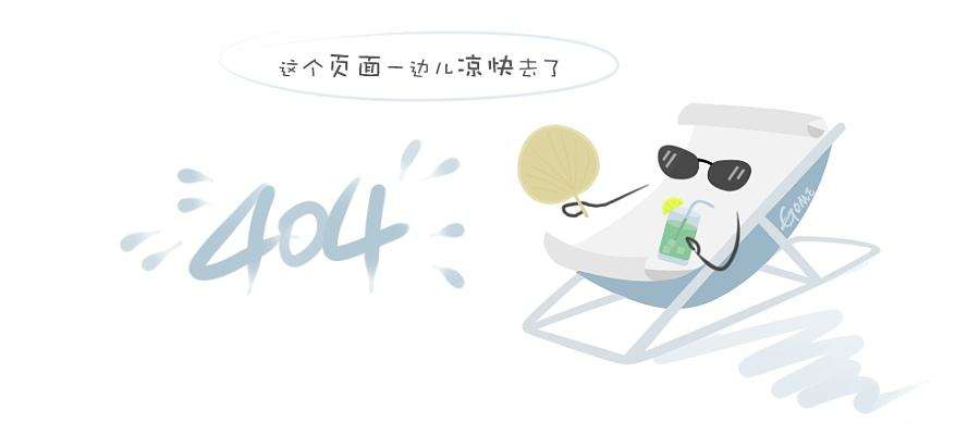 fts卷轴式天棚帘